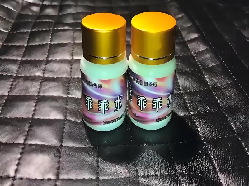 催听迷用品2697-Qry1型号